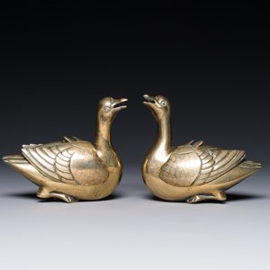 Paire de compte-gouttes en bronze incrusté d'argent en forme de canard, Chine, Qing — photo 2