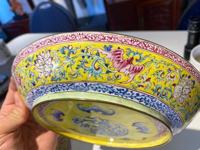 Paire de coupes en émaux de Canton à décor floral très raffiné, Chine, Yongzheng — photo 8