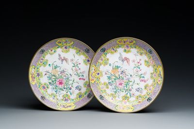Paire de coupes en émaux de Canton à décor floral très raffiné, Chine, Yongzheng
