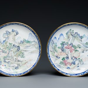 Paire de coupes en émaux de Canton du type 'Master of the rocks', Yongzheng/Qianlong — photo 2