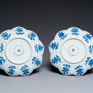 Paire de coupes en forme de lotus en porcelaine de Chine en bleu et blanc à décor de léopards, Kangxi — photo 3