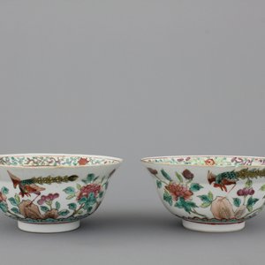 Paire de coupes en porcelaine de Chine, 19e — photo 1
