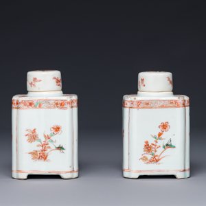 Paire de flacons de formes carrées en porcelaine de Chine famille verte, Kangxi — photo 2