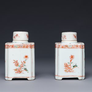 Paire de flacons de formes carrées en porcelaine de Chine famille verte, Kangxi — photo 4