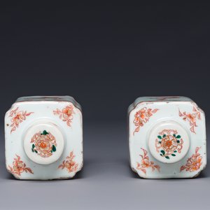 Paire de flacons de formes carrées en porcelaine de Chine famille verte, Kangxi — photo 5
