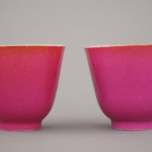 Paire de gobelets à vin en porcelaine de Chine, fond rubis, 19e — photo 9