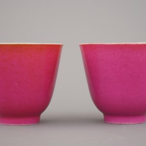Paire de gobelets à vin en porcelaine de Chine, fond rubis, 19e — photo 10