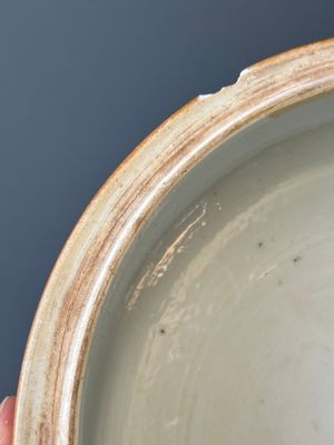 Paire de grands pots couverts en porcelaine de Chine famille rose à décor floral, Qianlong — photo 9