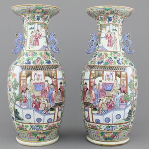 Paire de grands vases chinois, famille rose, 19e — photo 1
