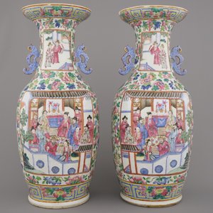 Paire de grands vases chinois, famille rose, 19e — photo 4