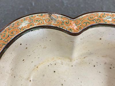 Paire de jardinières à quatre lobes en émaux de Canton, Chine, marque de Qianlong, 19ème — photo 8