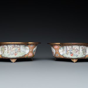 Paire de jardinières à quatre lobes en émaux de Canton, Chine, marque de Qianlong, 19ème — photo 4