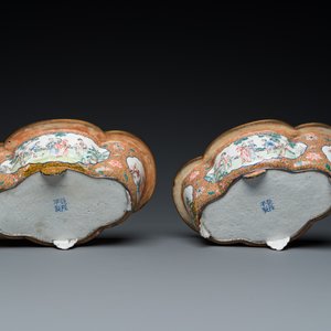 Paire de jardinières à quatre lobes en émaux de Canton, Chine, marque de Qianlong, 19ème — photo 7