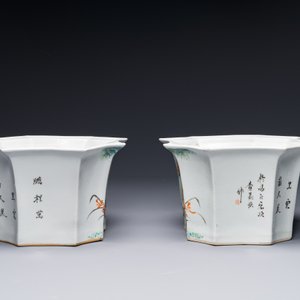 Paire de jardinières en porcelaine de Chine qianjiang cai, signé Cha Yishun 查義順, 19/20ème — photo 4