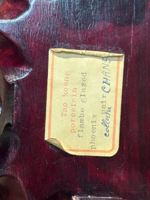 Paire de modèles de paons en porcelaine de Chine à émail flambé sur socles en bois, 19ème — photo 23
