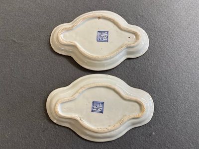 Paire de mukozukes de forme quadrilobée en porcelaine de Chine wucai de type ko-sometsuke pour le marché japonais, Tianqi — photo 2