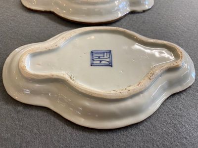 Paire de mukozukes de forme quadrilobée en porcelaine de Chine wucai de type ko-sometsuke pour le marché japonais, Tianqi — photo 3