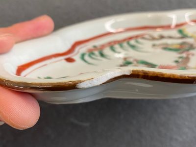 Paire de mukozukes de forme quadrilobée en porcelaine de Chine wucai de type ko-sometsuke pour le marché japonais, Tianqi — photo 6
