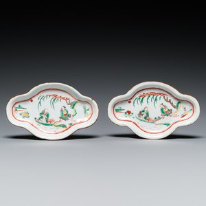Paire de mukozukes de forme quadrilobée en porcelaine de Chine wucai de type ko-sometsuke pour le marché japonais, Tianqi — photo 1
