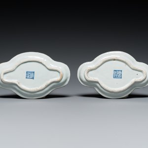 Paire de mukozukes de forme quadrilobée en porcelaine de Chine wucai de type ko-sometsuke pour le marché japonais, Tianqi — photo 3