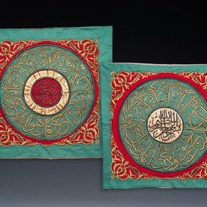Paire de nappes ottomanes de type 'Samadiya' en soie brodée au fil doré et argenté pour la Kaaba — photo 1
