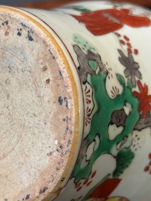 Paire de petits pots en porcelaine de Chine wucai à décor de figures dans un paysage, période Transition — photo 13