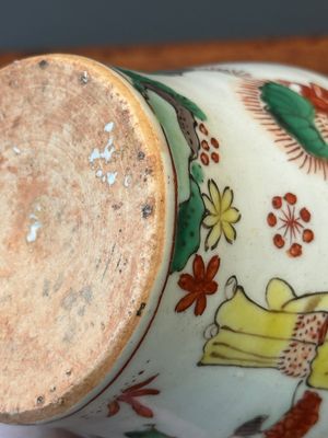 Paire de petits pots en porcelaine de Chine wucai à décor de figures dans un paysage, période Transition — photo 22