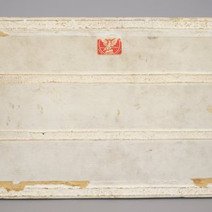 Paire de plaquettes en porcelaine de Chine avec peinture fine d'un paysage, 19e — photo 6