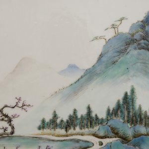 Paire de plaquettes en porcelaine de Chine avec peinture fine d'un paysage, 19e — photo 12