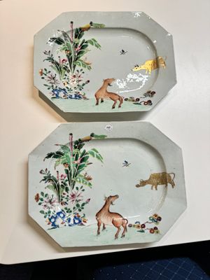 Paire de plats de forme octogonale en porcelaine de Chine famille rose à décor de buffles d'eau, Qianlong — photo 1