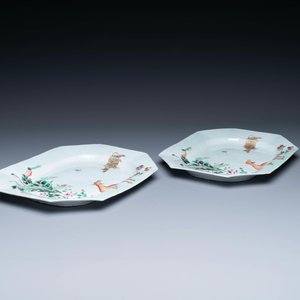 Paire de plats de forme octogonale en porcelaine de Chine famille rose à décor de buffles d'eau, Qianlong — photo 3
