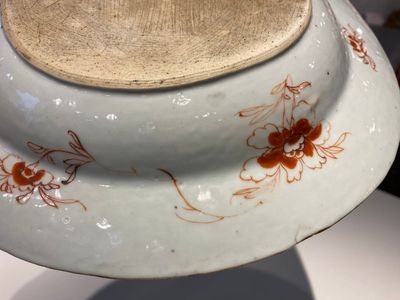 Paire de plats de forme ovale en porcelaine de Chine famille rose à décor 'Pompadour', Qianlong, vers 1745 — photo 10