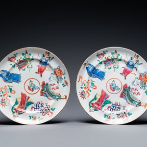 Paire de plats en porcelaine de Chine famille rose, 19ème — photo 1