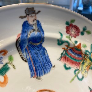 Paire de plats en porcelaine de Chine famille rose, 19ème — photo 5