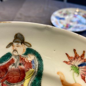 Paire de plats en porcelaine de Chine famille rose, 19ème — photo 10