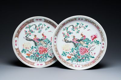 Paire de plats en porcelaine de Chine famille rose à décor de faisans, 19ème