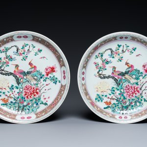 Paire de plats en porcelaine de Chine famille rose à décor de faisans, 19ème — photo 2