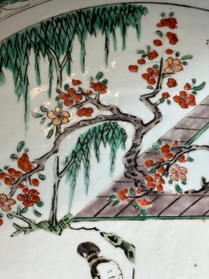 Paire de plats en porcelaine de Chine famille verte à décor 'Xi Xiang Ji', Kangxi — photo 4