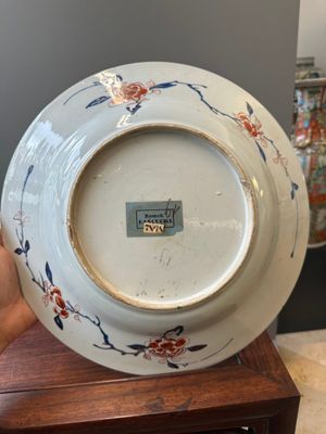 Paire de plats en porcelaine de Chine verte-Imari à décor 'Les femmes générales de la famille Yang 楊門女將', Kangxi — photo 8
