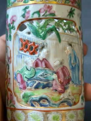 Paire de pots à pinceaux ajourés en porcelaine de Chine famille rose de Canton, 19ème — photo 8
