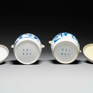 Paire de pots couverts en forme de tambour en porcelaine de Chine en bleu et blanc, marque de Jiajing, Kangxi — photo 8