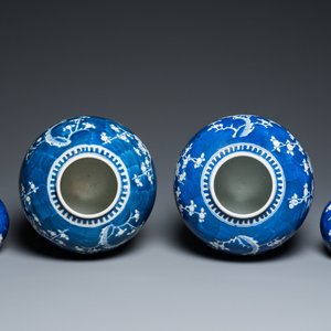 Paire de pots couverts en porcelaine de Chine en bleu et blanc, 19ème — photo 6
