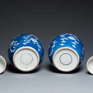 Paire de pots couverts en porcelaine de Chine en bleu et blanc, 19ème — photo 7
