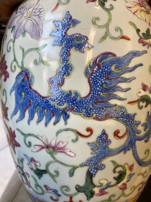 Paire de pots couverts en porcelaine de Chine famille rose à décor de phénix, marque de Ji Xiang Ru Yi 吉祥如意, 19ème — photo 11