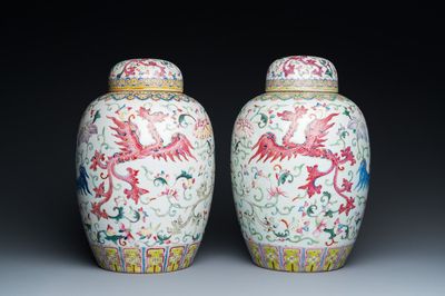 Paire de pots couverts en porcelaine de Chine famille rose à décor de phénix, marque de Ji Xiang Ru Yi 吉祥如意, 19ème