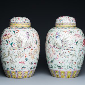 Paire de pots couverts en porcelaine de Chine famille rose à décor de phénix, marque de Ji Xiang Ru Yi 吉祥如意, 19ème — photo 2
