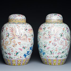 Paire de pots couverts en porcelaine de Chine famille rose à décor de phénix, marque de Ji Xiang Ru Yi 吉祥如意, 19ème — photo 3