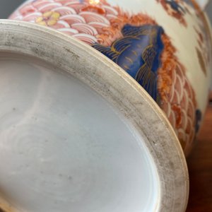 Paire de rafraichissoirs en porcelaine de Chine de style Imari, Qianlong — photo 13