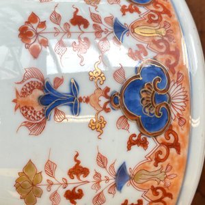 Paire de rafraichissoirs en porcelaine de Chine de style Imari, Qianlong — photo 16