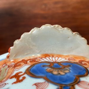 Paire de rafraichissoirs en porcelaine de Chine de style Imari, Qianlong — photo 19
